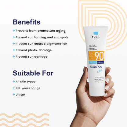 Trice Sunblock Gel SPF 90 PA++++